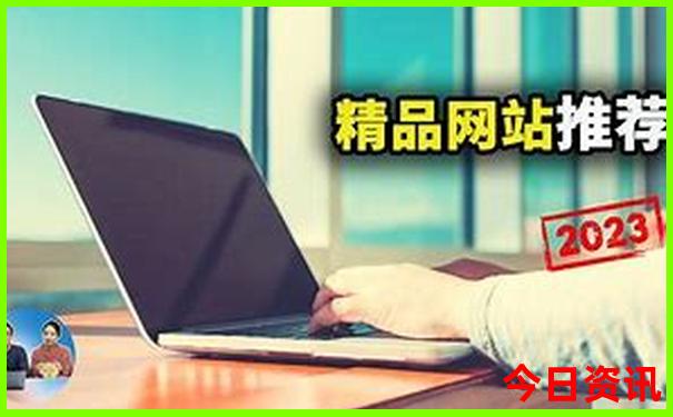 毒蛇排行榜前十名